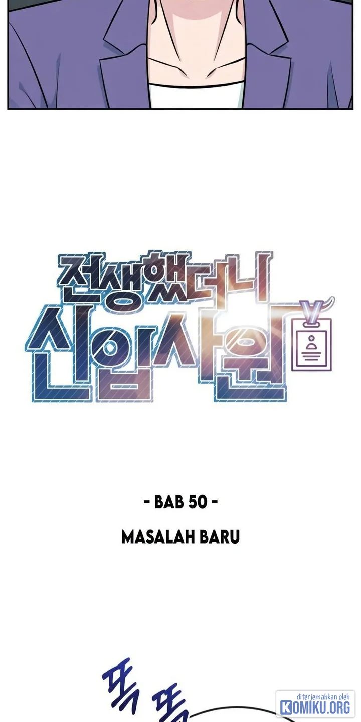 Reincarnated as a New Employee Chapter 50 - halaman 18