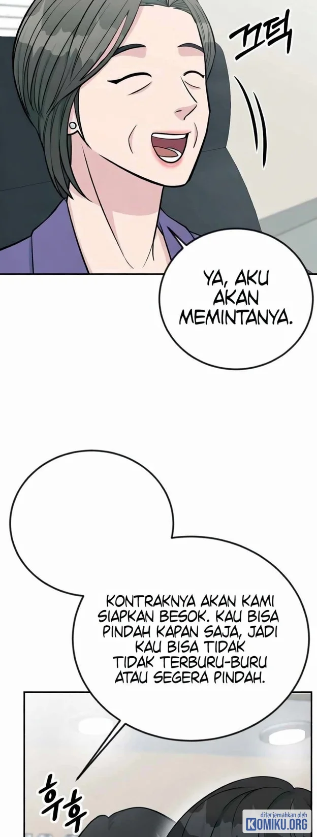 Reincarnated as a New Employee Chapter 50 - halaman 26