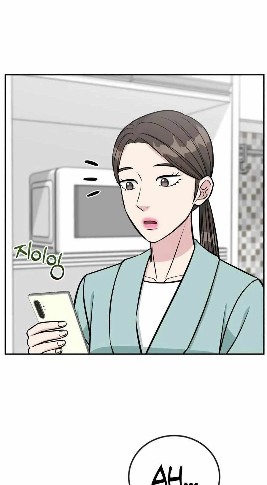 Reincarnated as a New Employee Chapter 50 - halaman 84