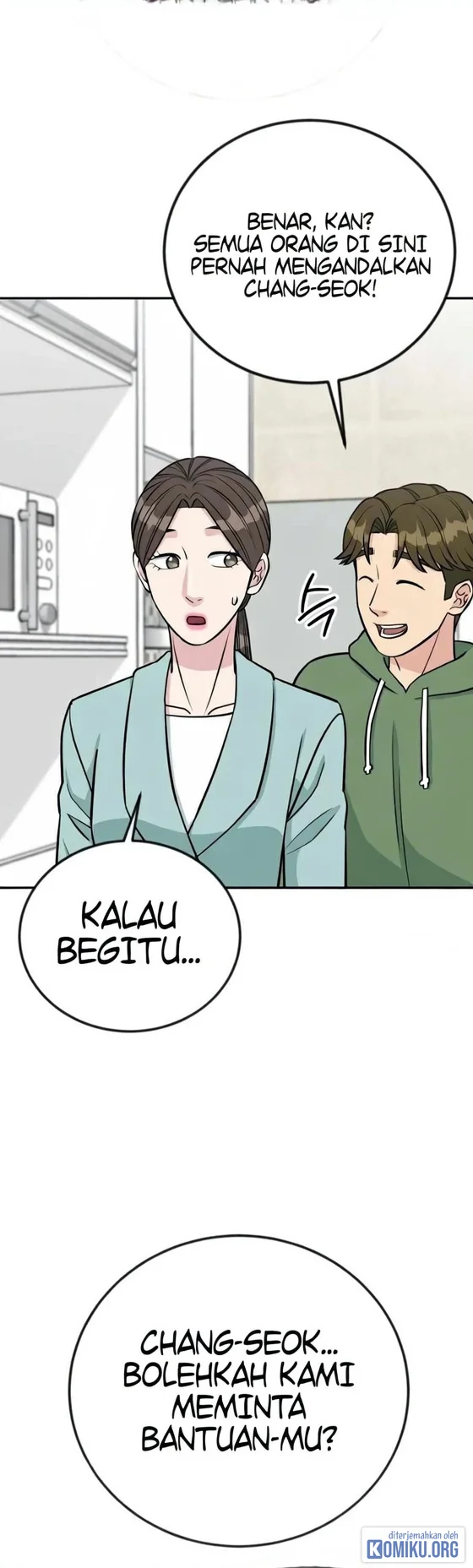 Reincarnated as a New Employee Chapter 50 - halaman 88