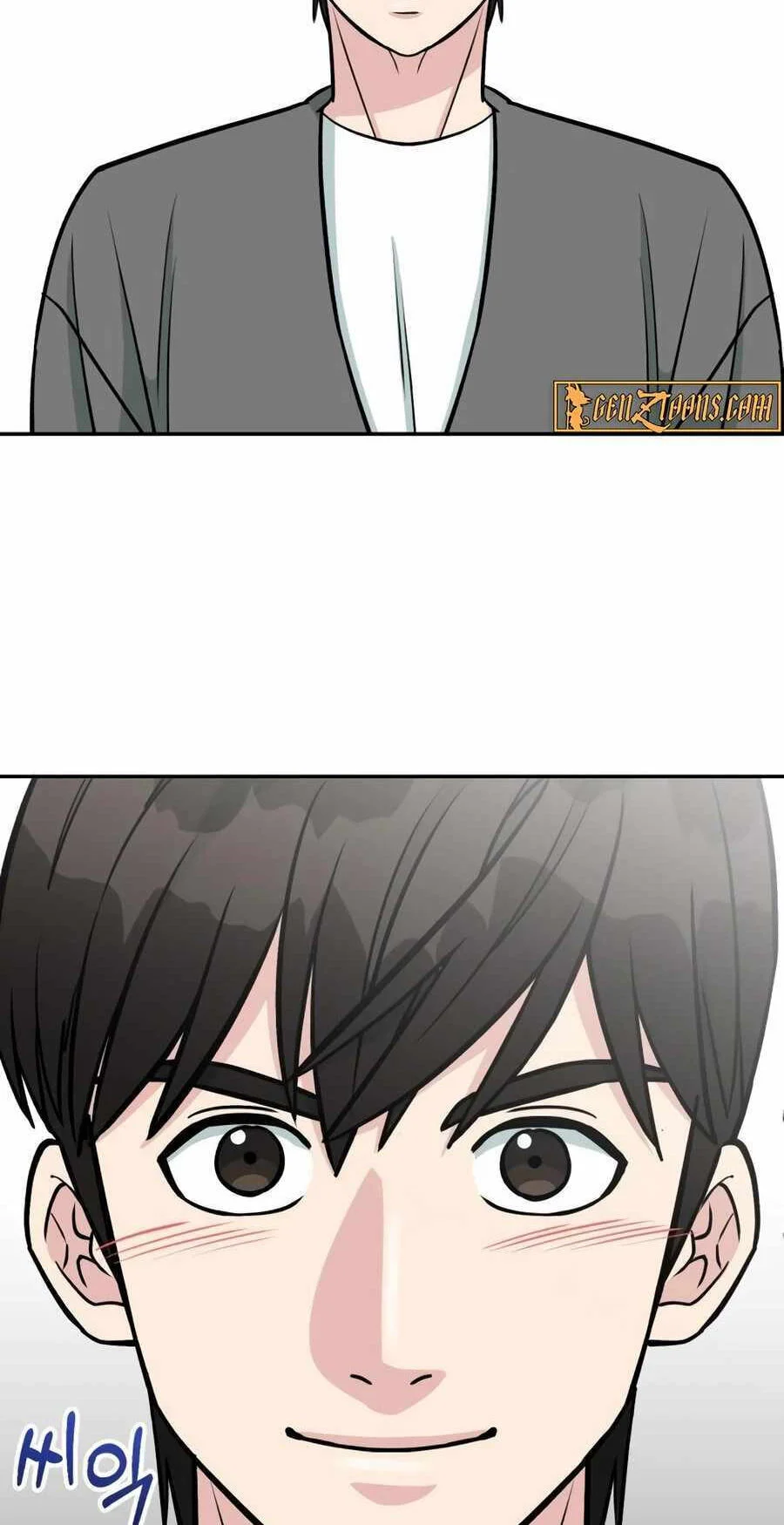 Reincarnated as a New Employee Chapter 50 - halaman 90