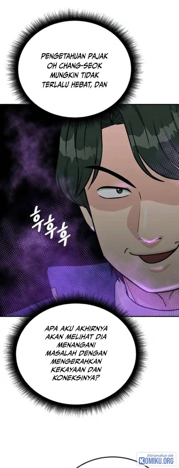 Reincarnated as a New Employee Chapter 51 - halaman 47