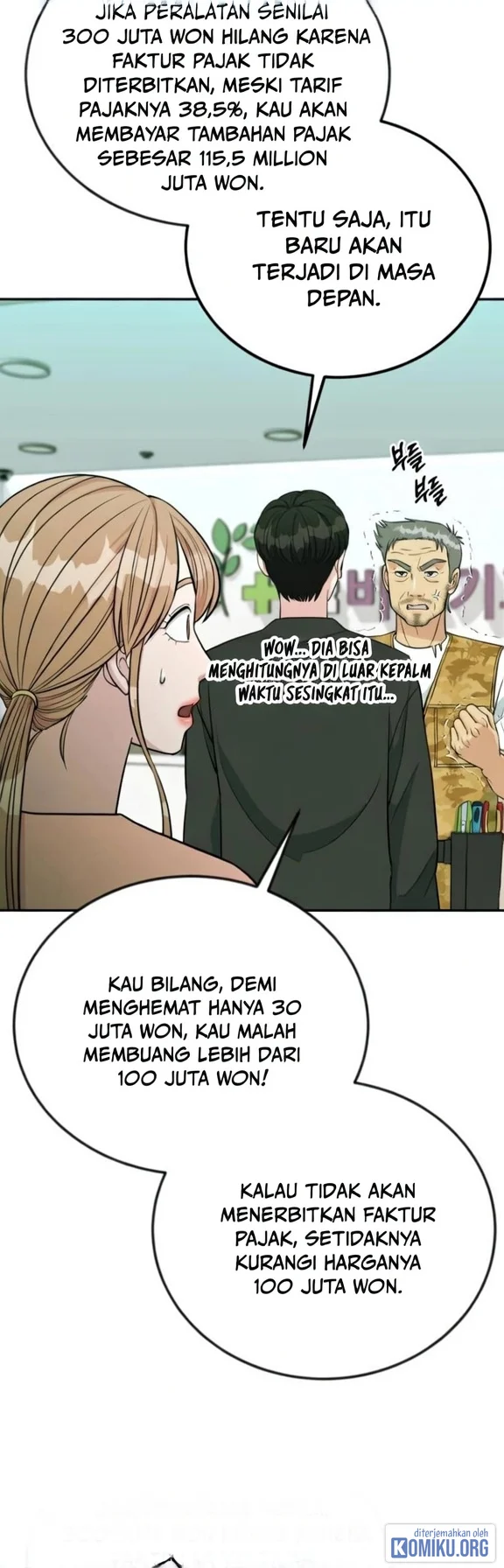 Reincarnated as a New Employee Chapter 51 - halaman 56