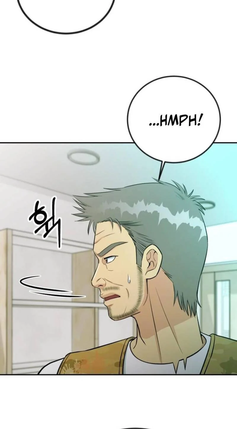 Reincarnated as a New Employee Chapter 51 - halaman 77