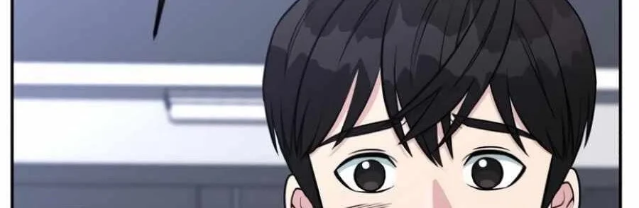 Reincarnated as a New Employee Chapter 52 - halaman 66