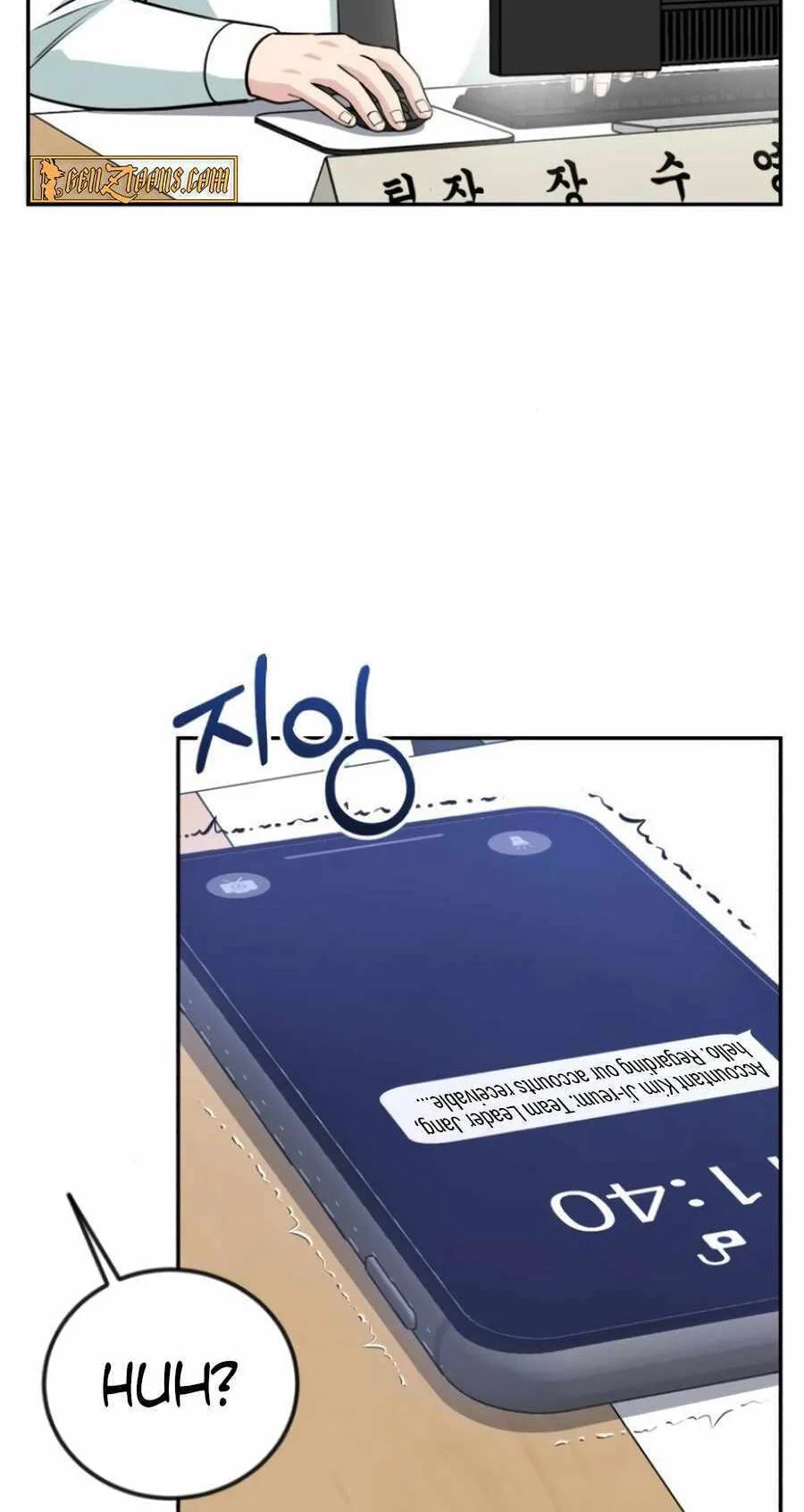 Reincarnated as a New Employee Chapter 52 - halaman 72