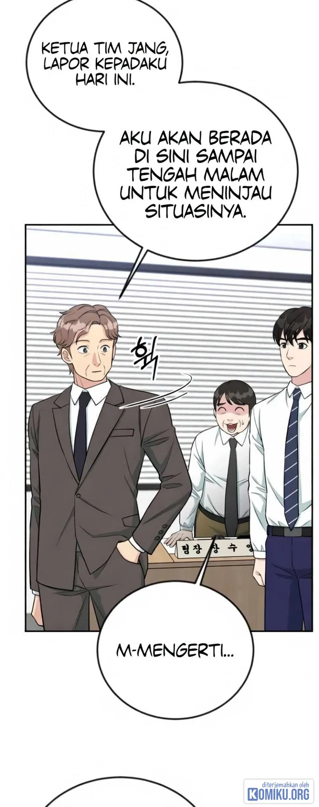 Reincarnated as a New Employee Chapter 53 - halaman 19