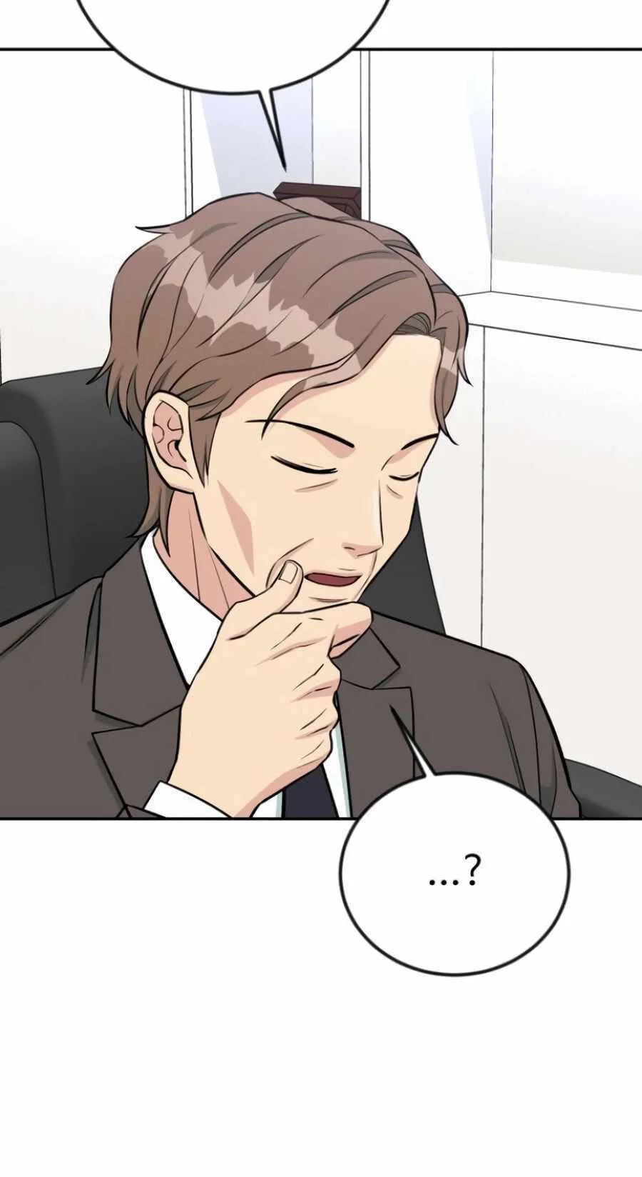 Reincarnated as a New Employee Chapter 53 - halaman 64