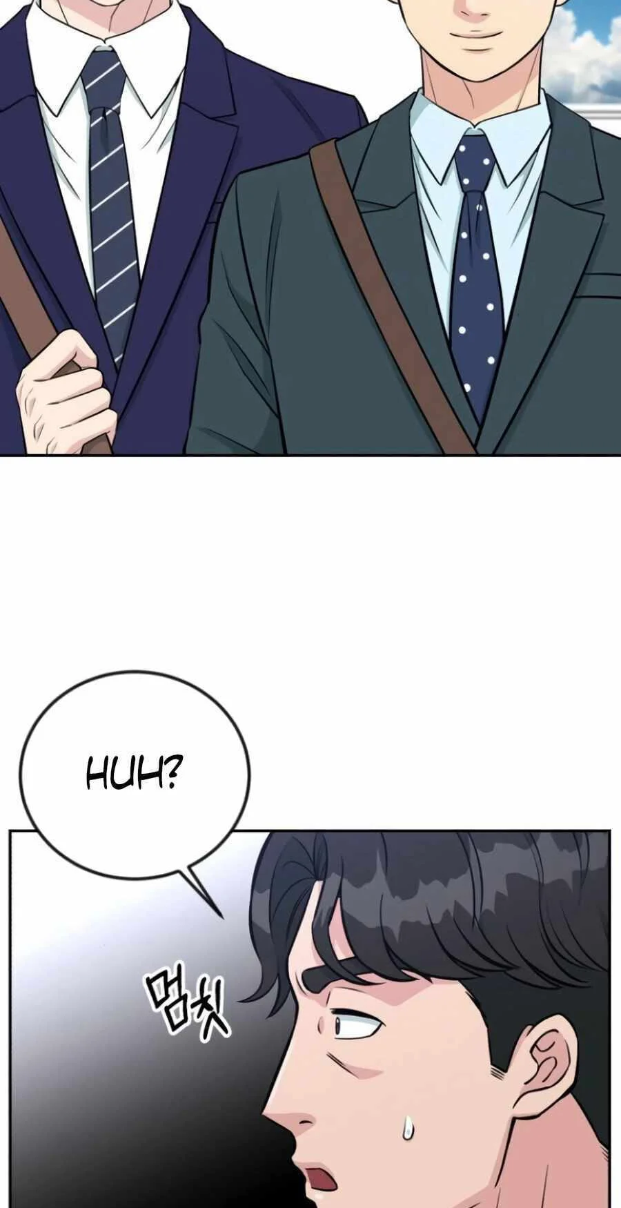 Reincarnated as a New Employee Chapter 54 - halaman 5
