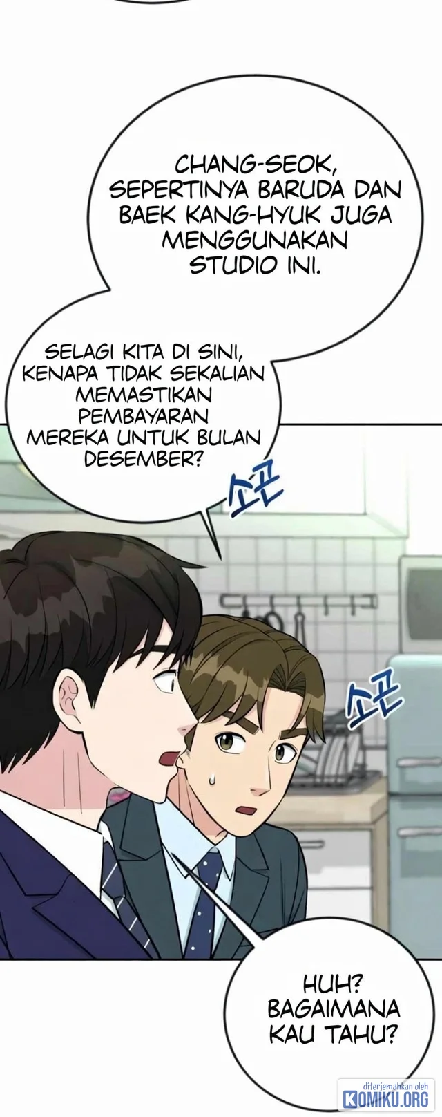 Reincarnated as a New Employee Chapter 54 - halaman 60