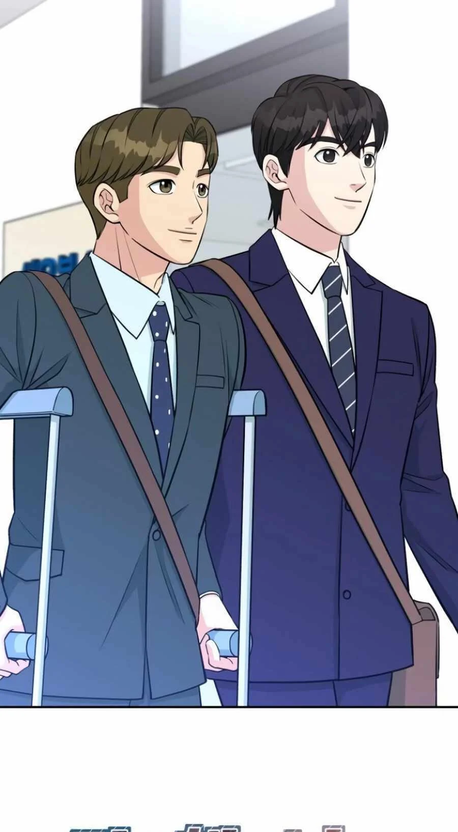Reincarnated as a New Employee Chapter 54 - halaman 9