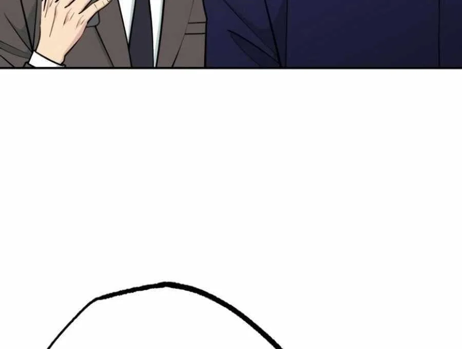 Reincarnated as a New Employee Chapter 55 - halaman 35