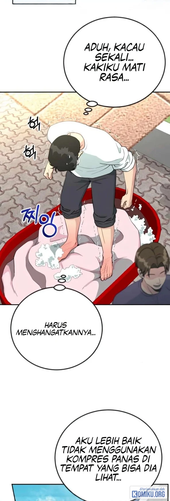 Reincarnated as a New Employee Chapter 56 - halaman 23