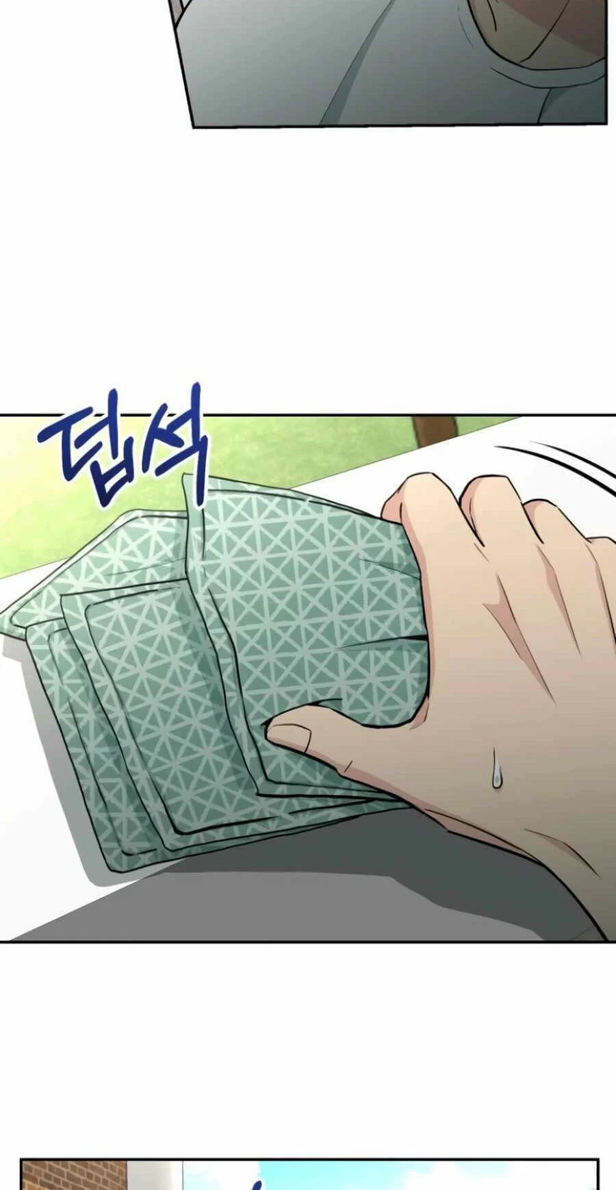 Reincarnated as a New Employee Chapter 56 - halaman 25