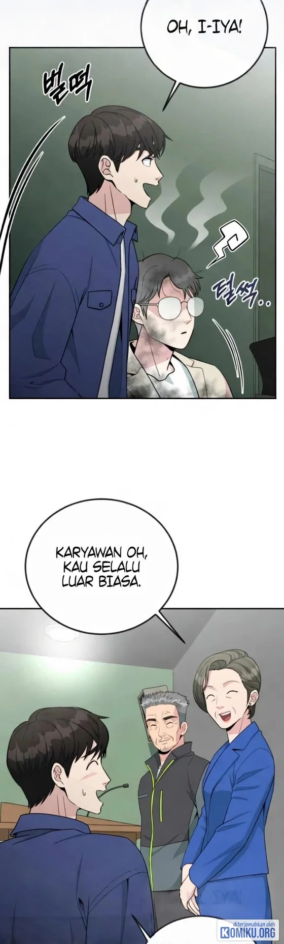 Reincarnated as a New Employee Chapter 56 - halaman 73