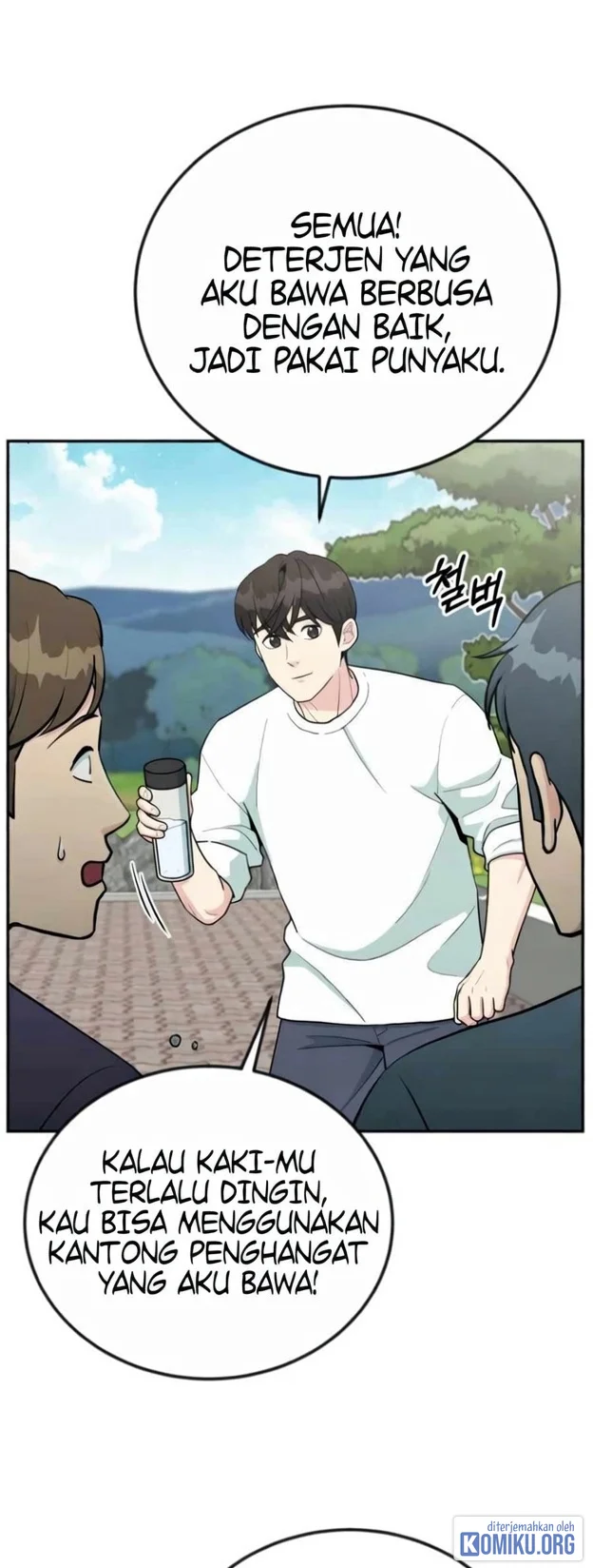 Reincarnated as a New Employee Chapter 56 - halaman 9