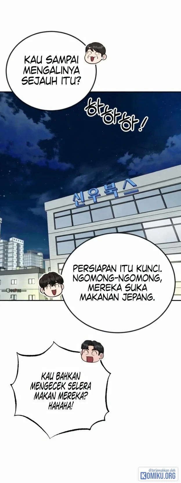Reincarnated as a New Employee Chapter 57 - halaman 17