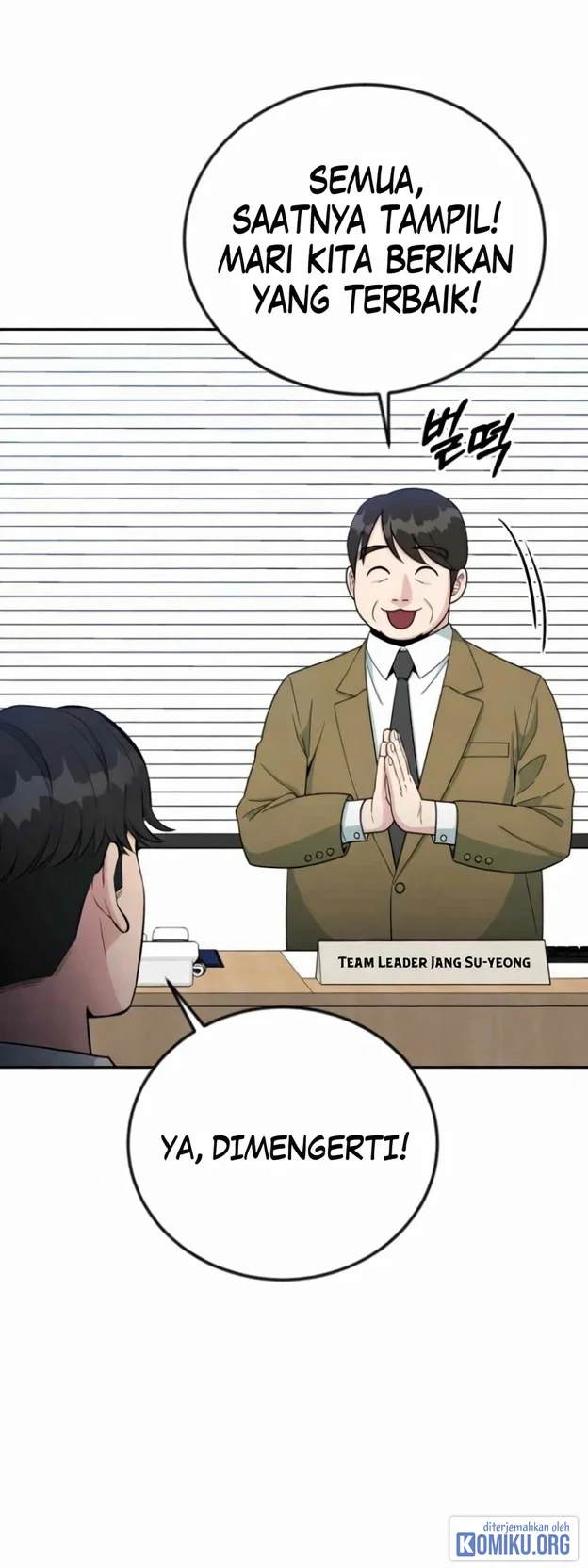 Reincarnated as a New Employee Chapter 57 - halaman 43