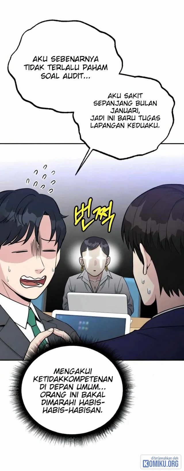 Reincarnated as a New Employee Chapter 57 - halaman 51