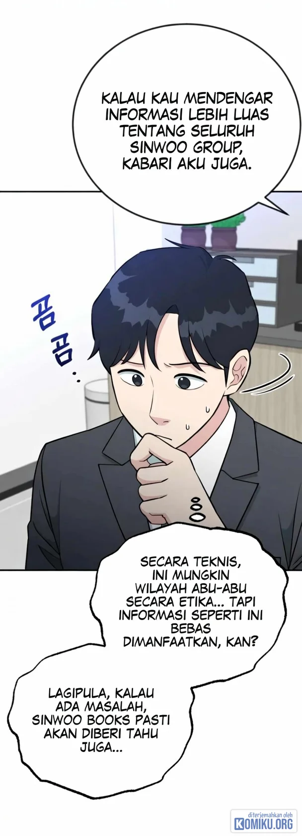 Reincarnated as a New Employee Chapter 58 - halaman 20