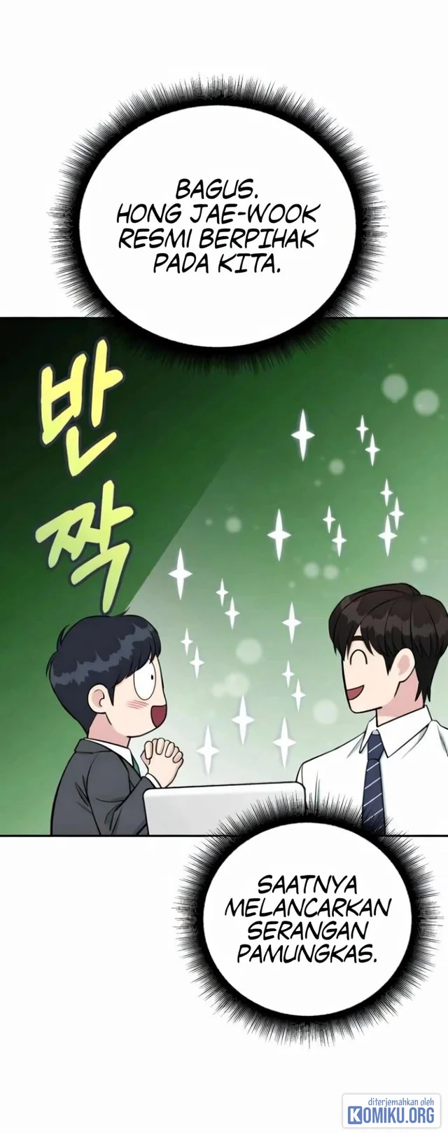 Reincarnated as a New Employee Chapter 58 - halaman 33
