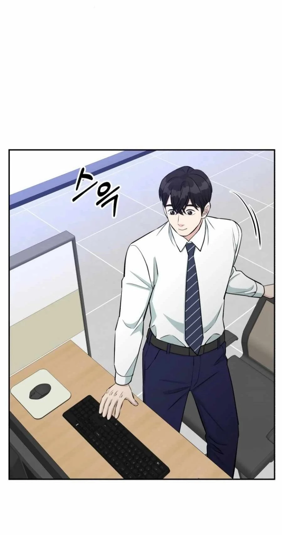 Reincarnated as a New Employee Chapter 58 - halaman 36