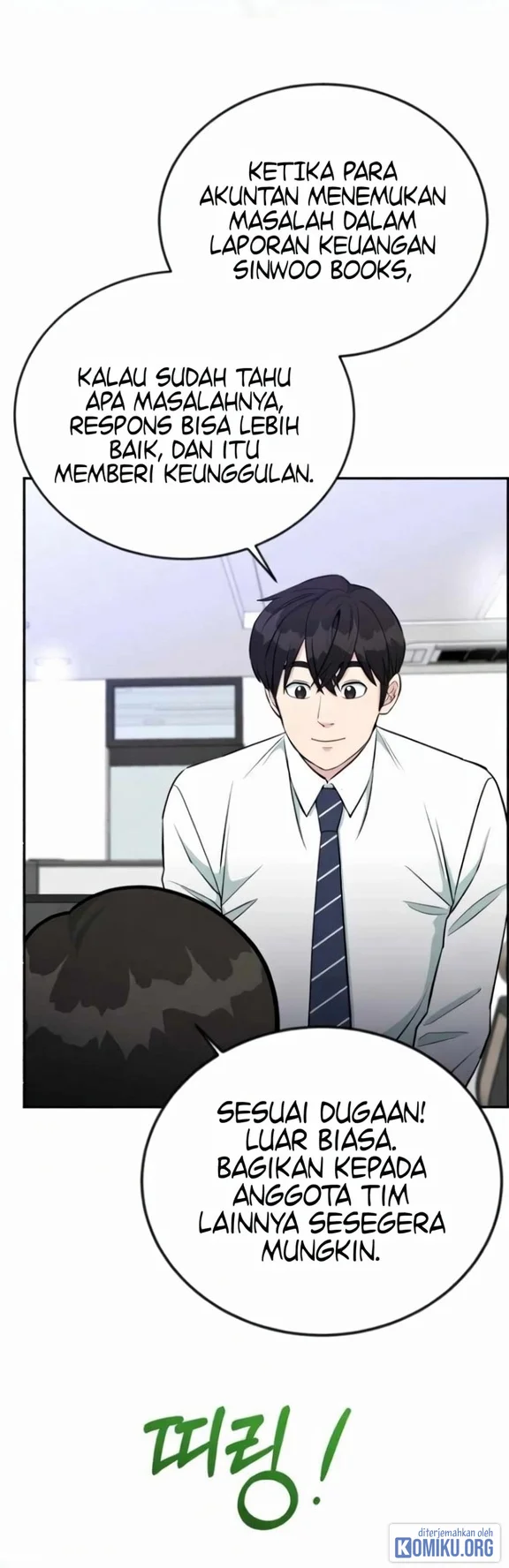 Reincarnated as a New Employee Chapter 58 - halaman 39