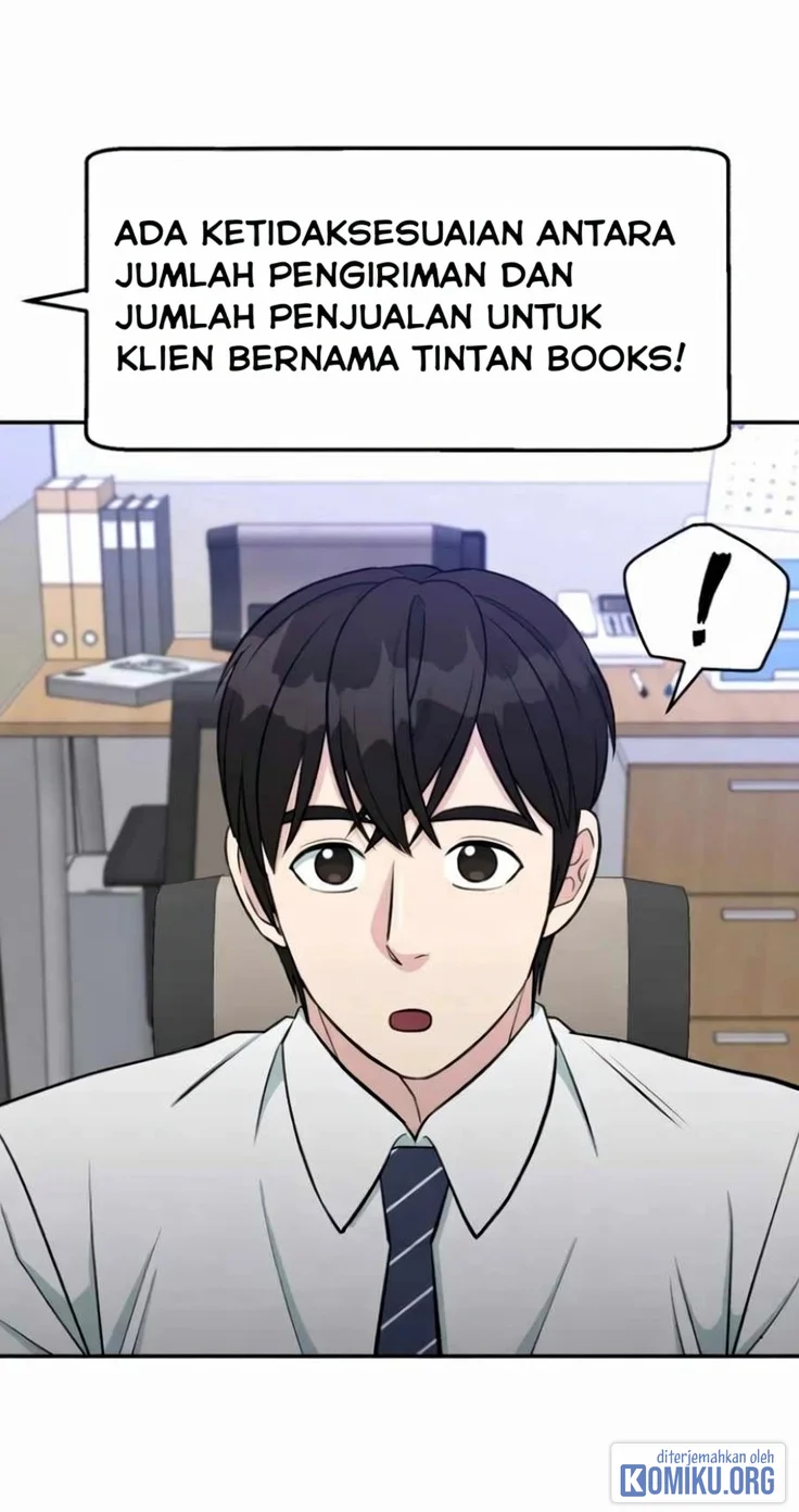 Reincarnated as a New Employee Chapter 58 - halaman 46