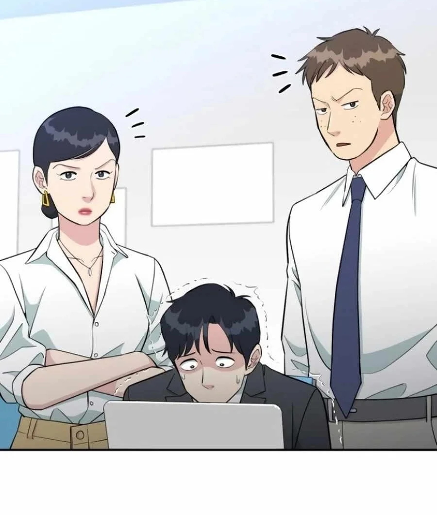 Reincarnated as a New Employee Chapter 58 - halaman 5