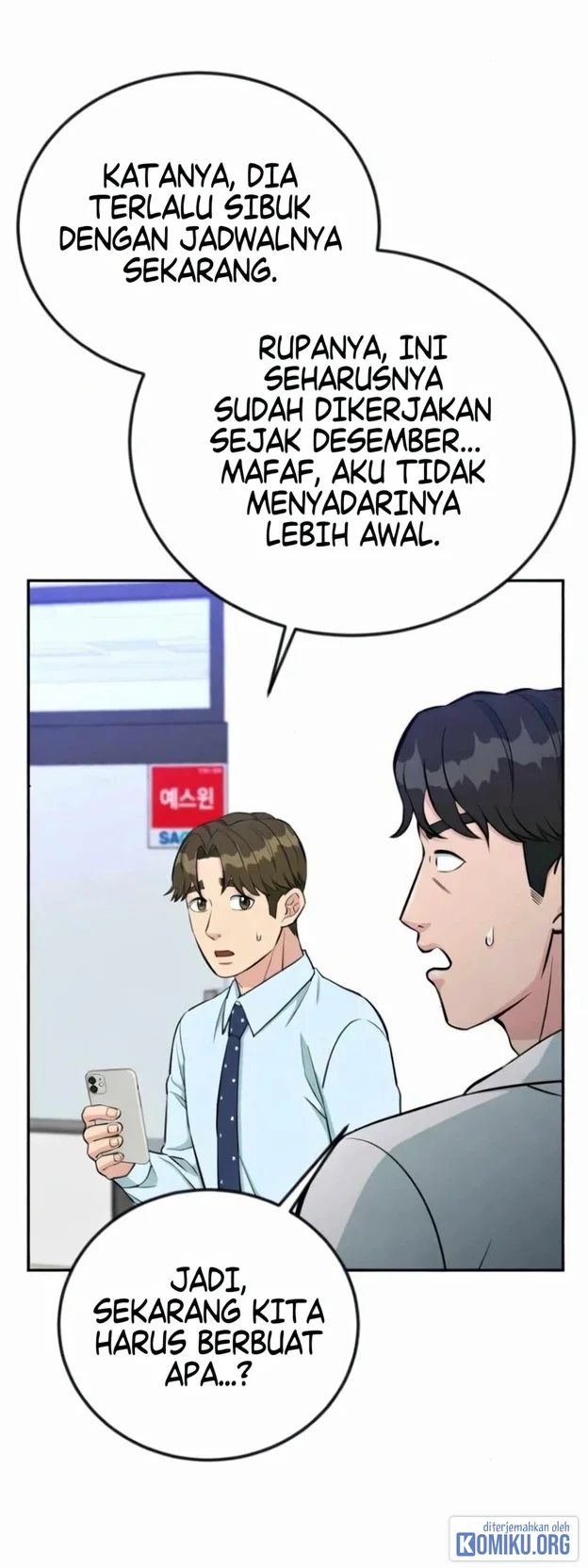 Reincarnated as a New Employee Chapter 58 - halaman 65