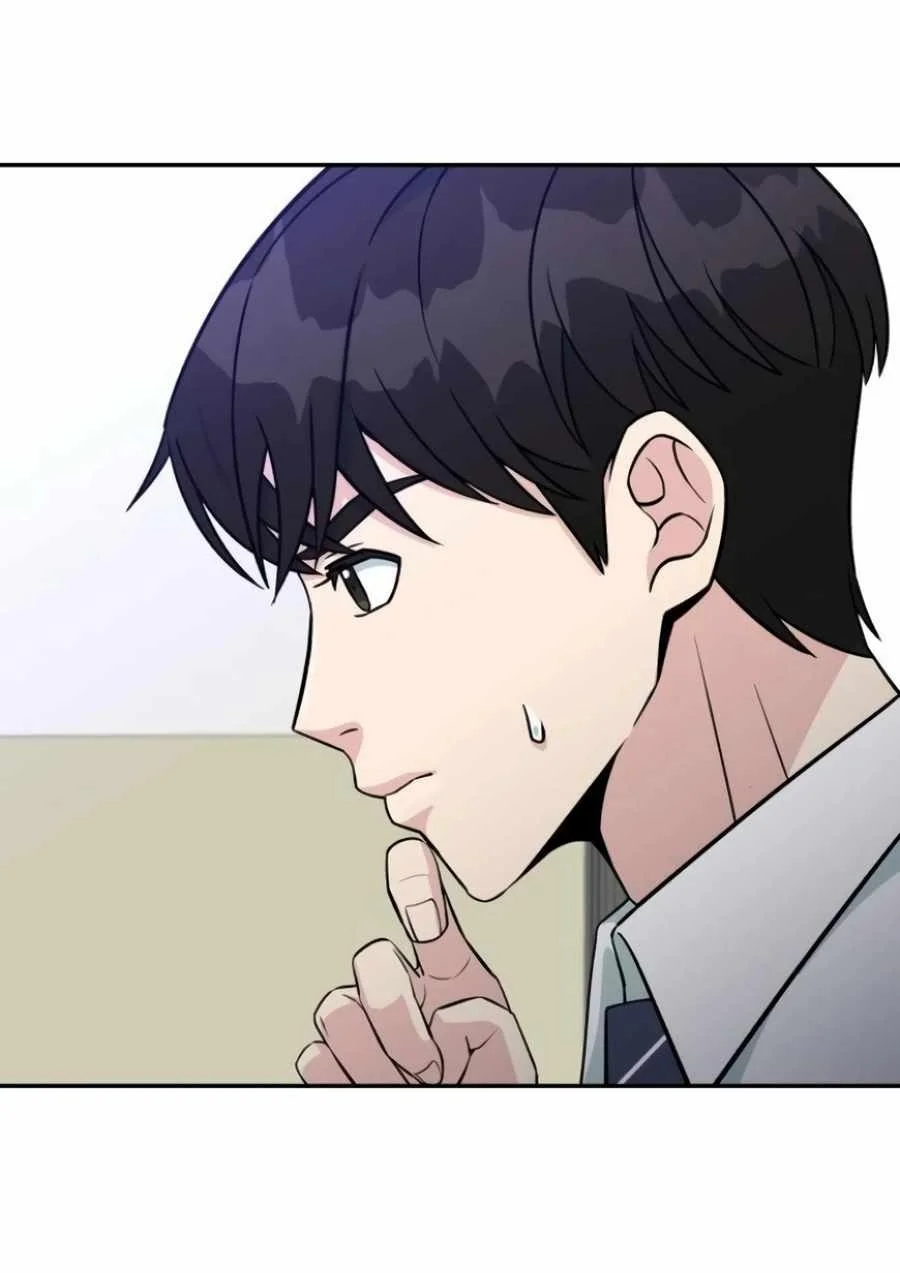 Reincarnated as a New Employee Chapter 58 - halaman 66