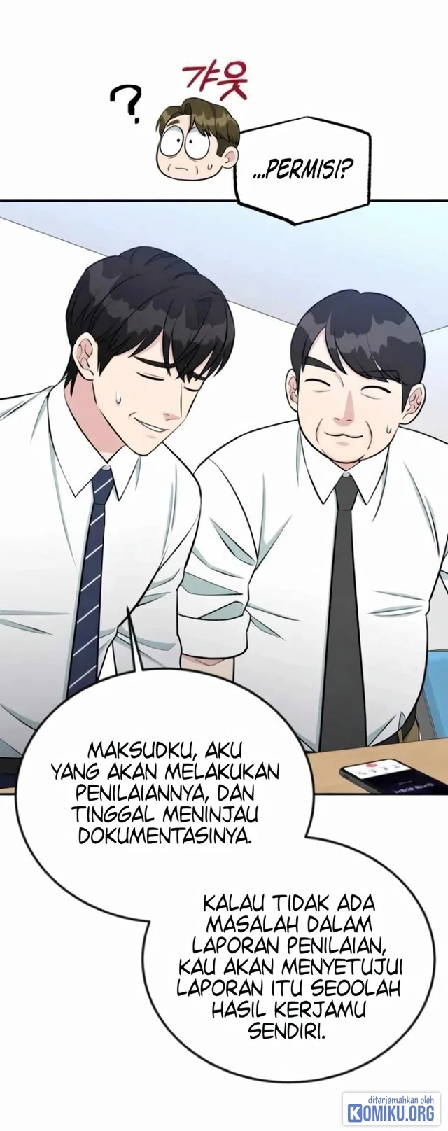 Reincarnated as a New Employee Chapter 59 - halaman 16