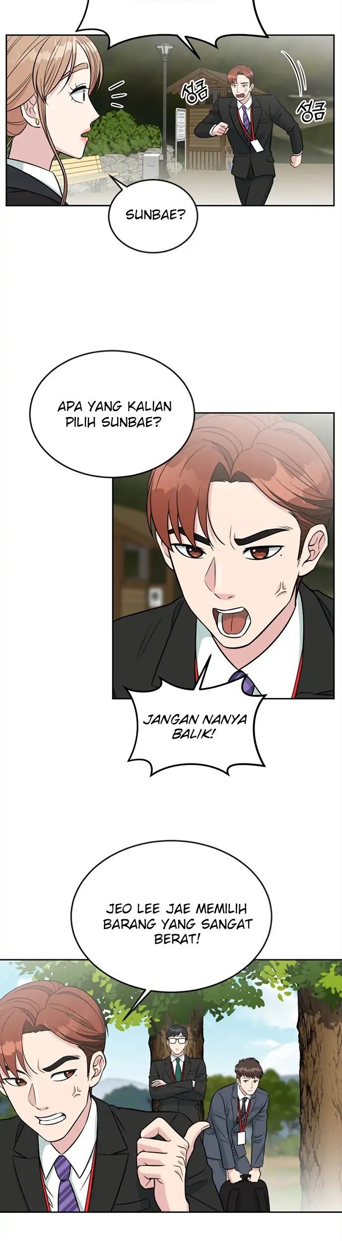 Reincarnated as a New Employee Chapter 6 - halaman 23