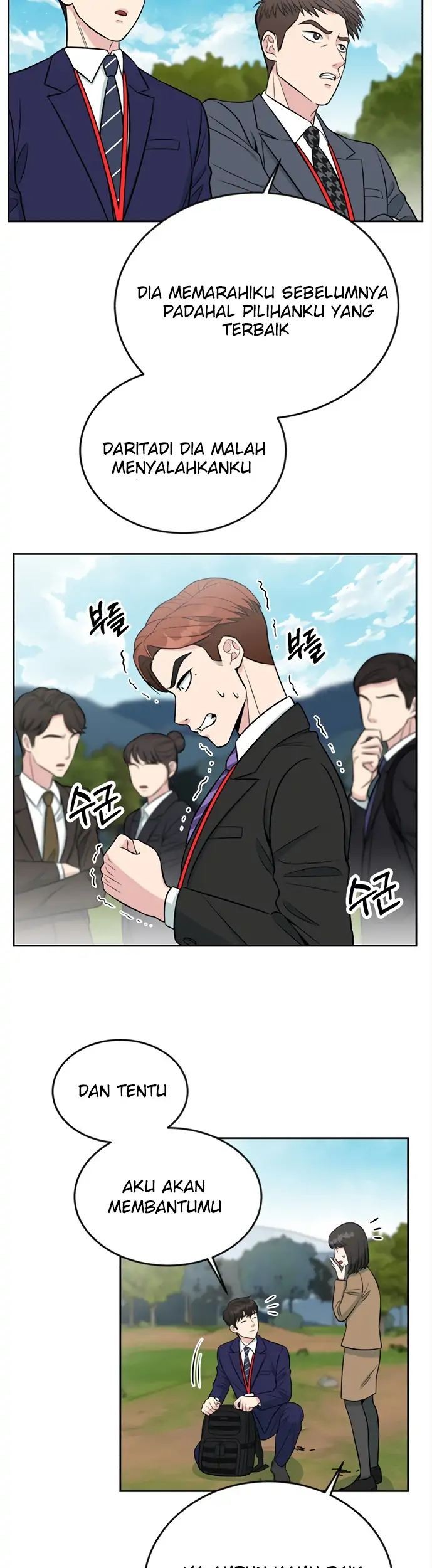 Reincarnated as a New Employee Chapter 6 - halaman 38