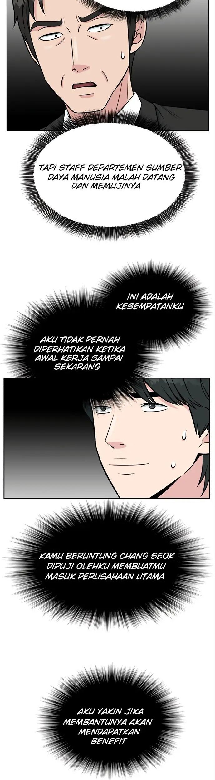 Reincarnated as a New Employee Chapter 6 - halaman 43