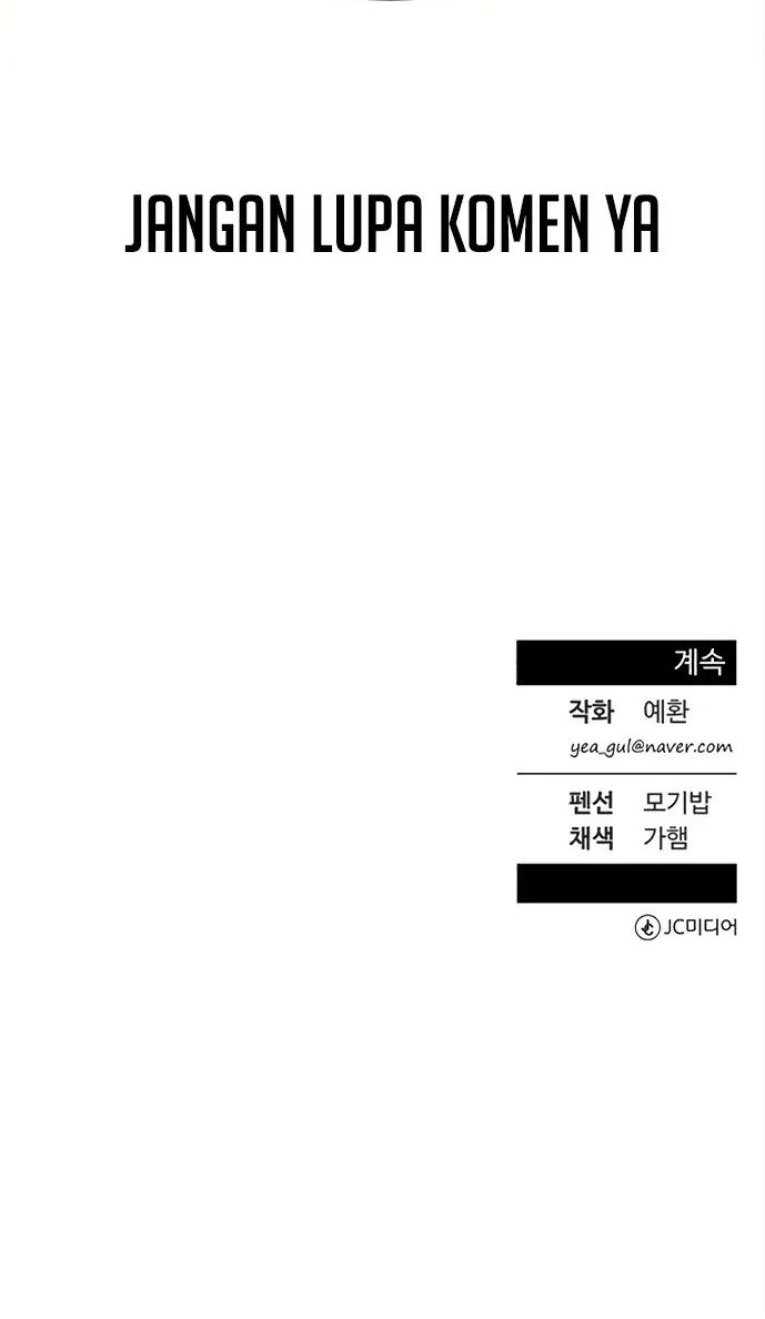 Reincarnated as a New Employee Chapter 6 - halaman 51