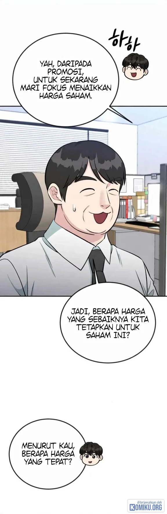 Reincarnated as a New Employee Chapter 60 - halaman 34