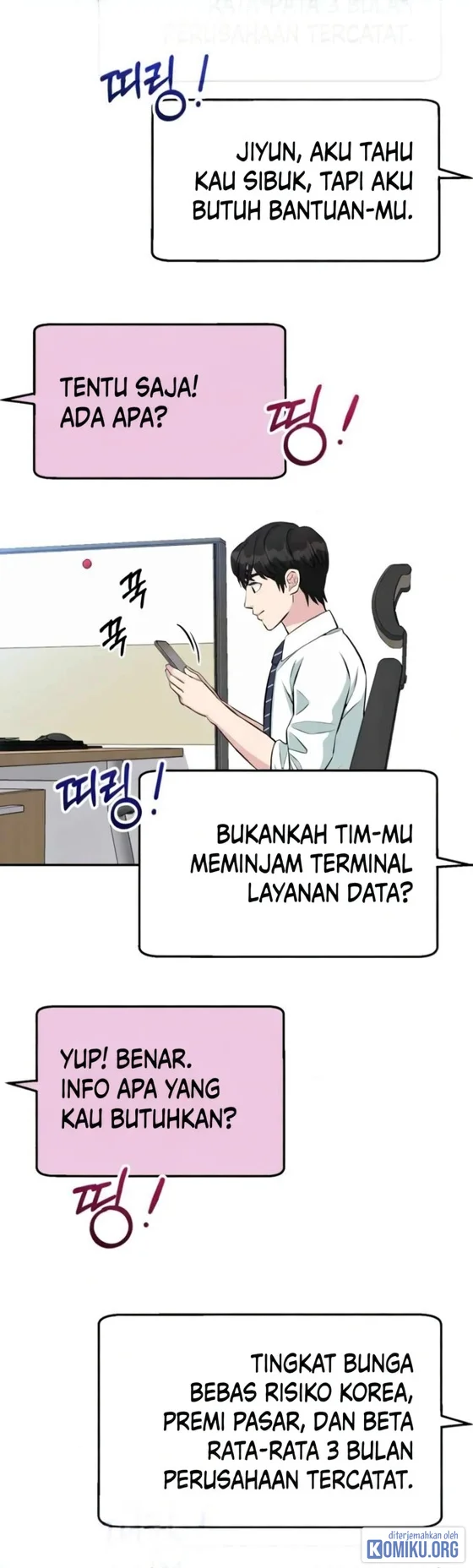 Reincarnated as a New Employee Chapter 60 - halaman 44