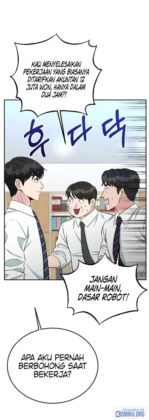 Reincarnated as a New Employee Chapter 60 - halaman 52