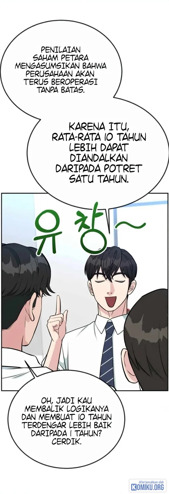 Reincarnated as a New Employee Chapter 60 - halaman 58