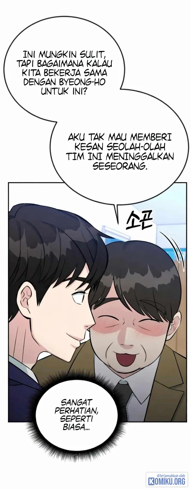 Reincarnated as a New Employee Chapter 60 - halaman 6