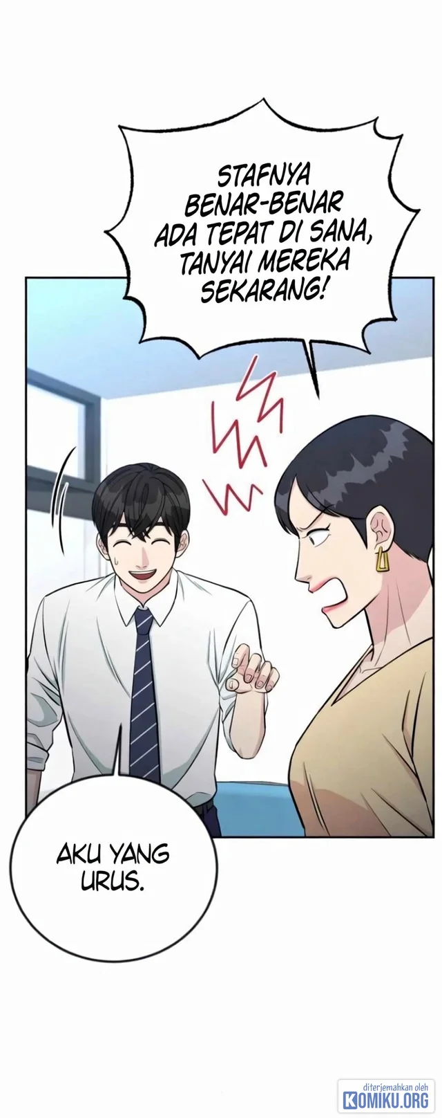 Reincarnated as a New Employee Chapter 60 - halaman 65
