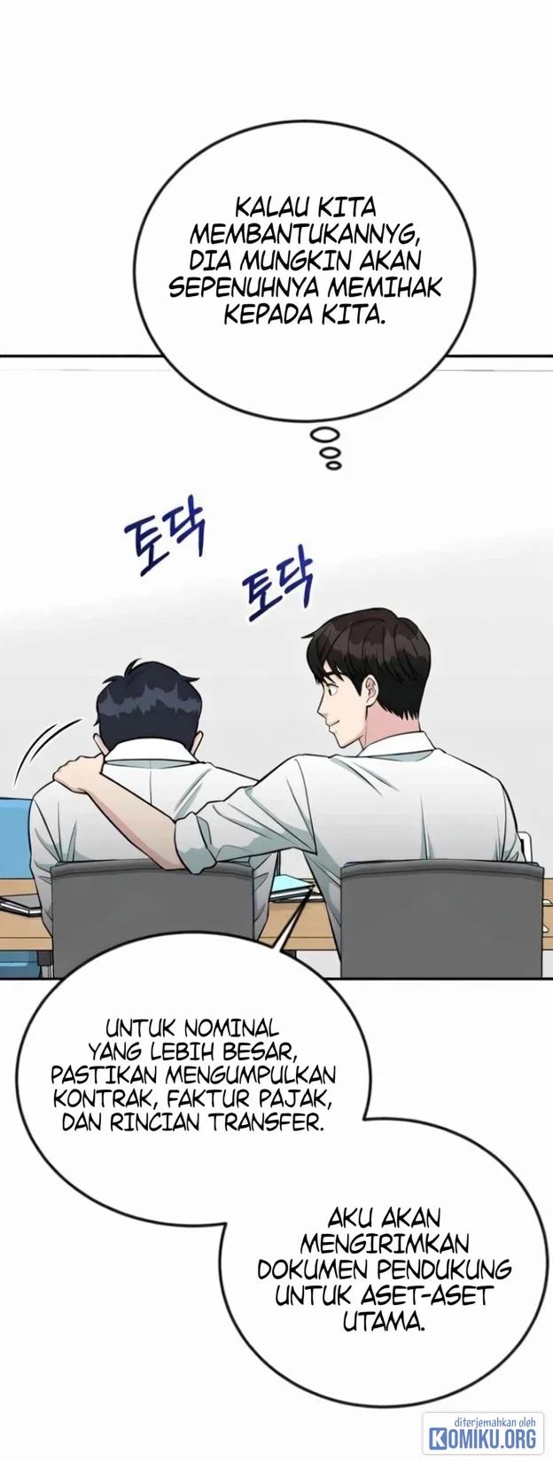 Reincarnated as a New Employee Chapter 60 - halaman 69