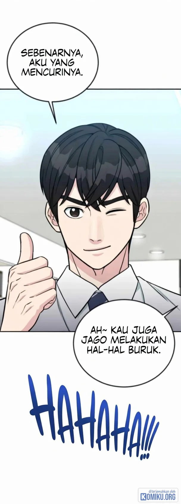 Reincarnated as a New Employee Chapter 61 - halaman 17