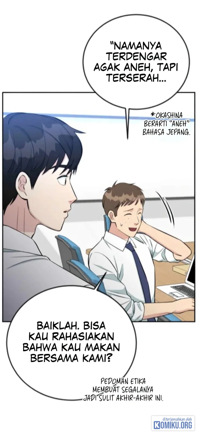 Reincarnated as a New Employee Chapter 61 - halaman 26