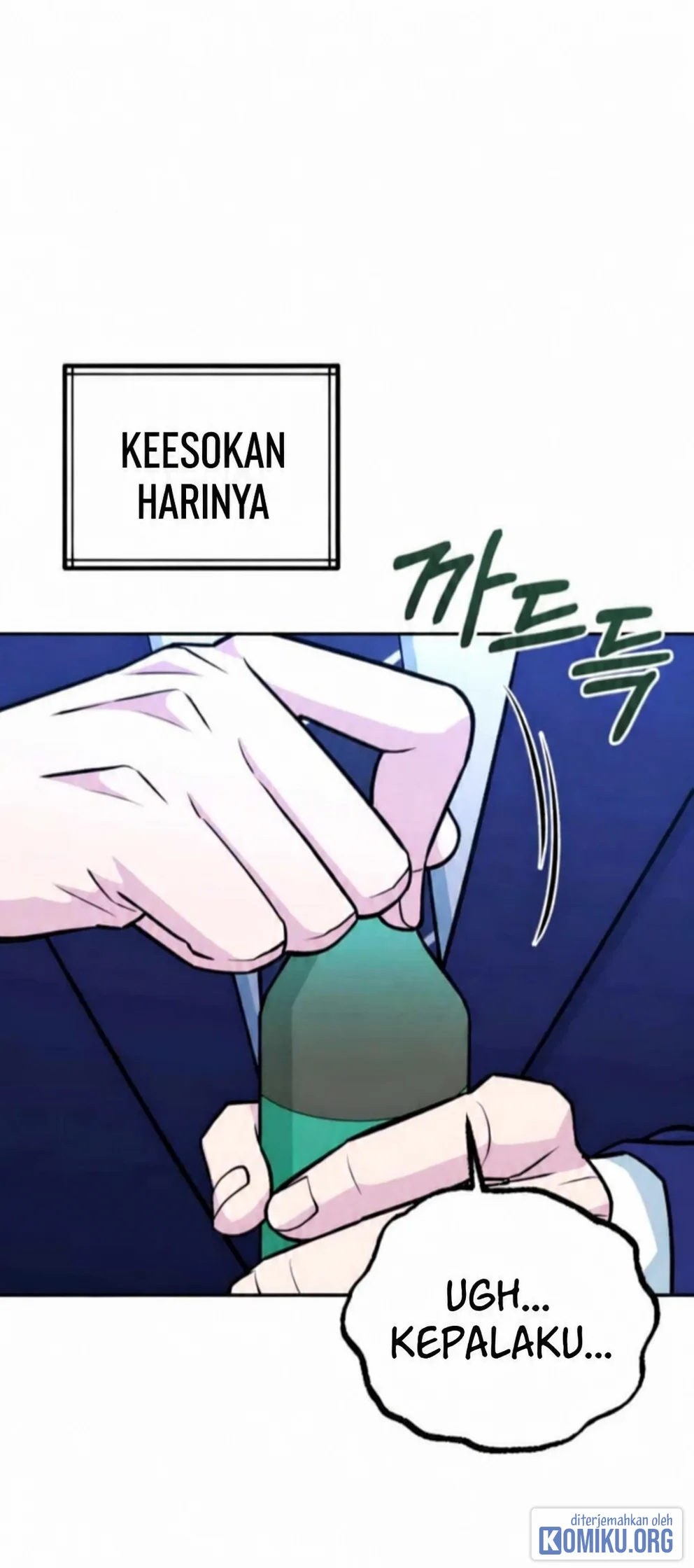 Reincarnated as a New Employee Chapter 61 - halaman 31