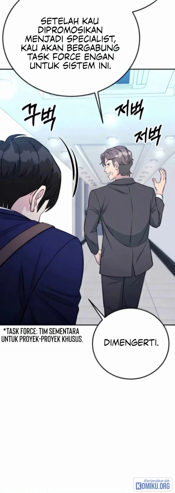Reincarnated as a New Employee Chapter 61 - halaman 59