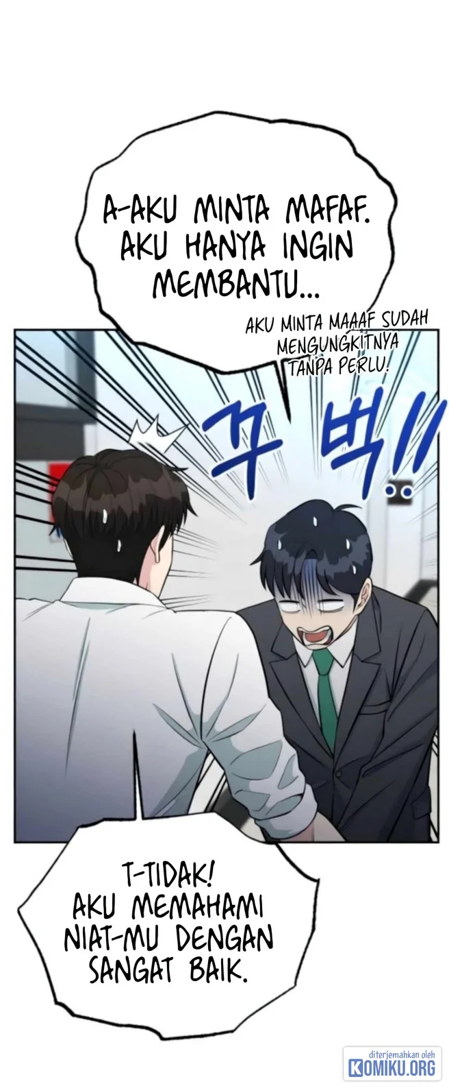 Reincarnated as a New Employee Chapter 61 - halaman 8