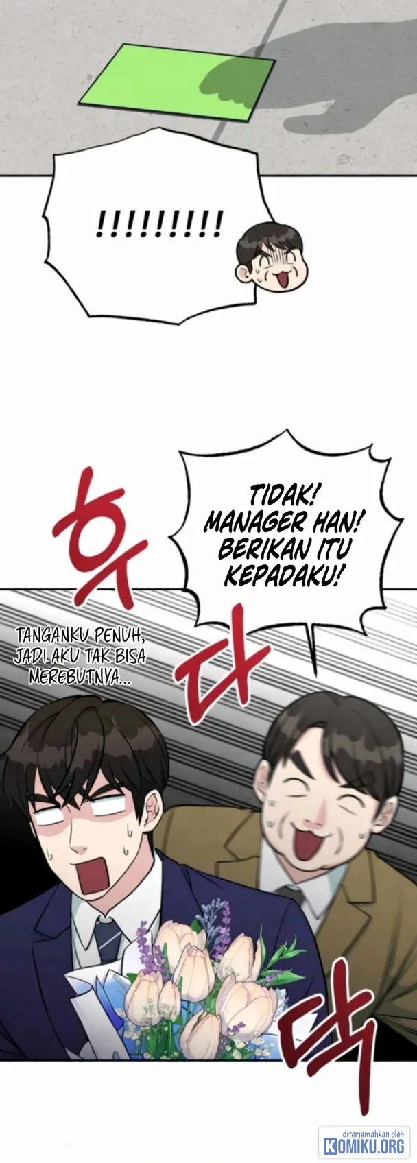 Reincarnated as a New Employee Chapter 62 - halaman 43