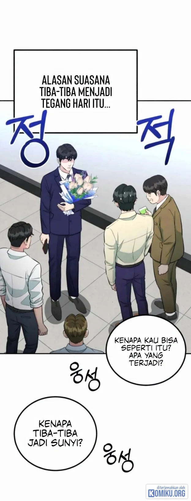 Reincarnated as a New Employee Chapter 62 - halaman 47